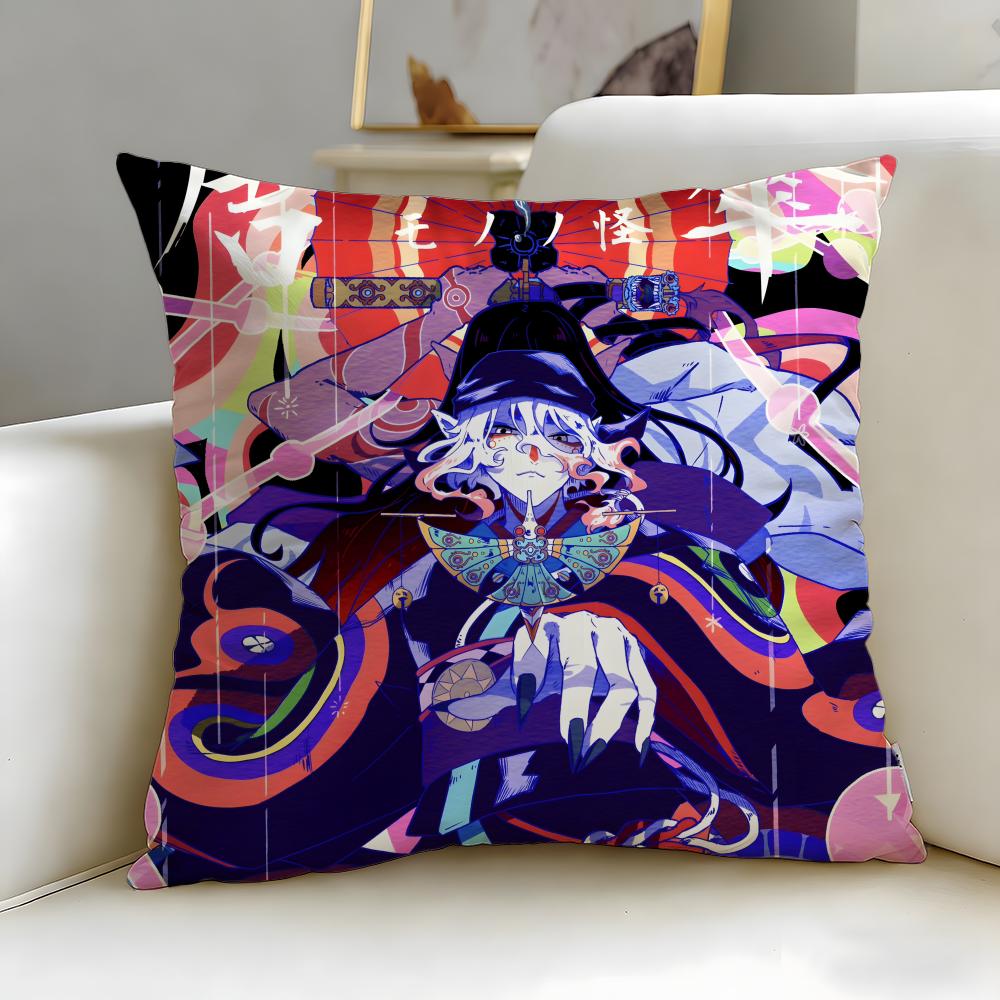classic anime Mononoke Cushion Cover Soft & Easy-Wash Pillow Case – Versatile for Couch, Bed, Travel and Office