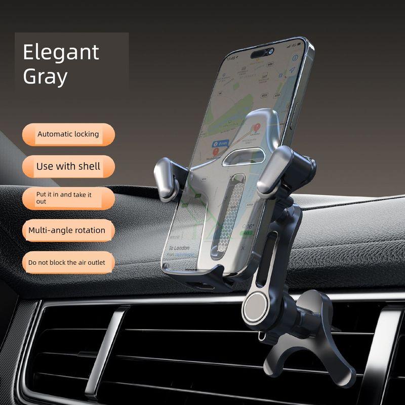

Car Air Vent Phone Holder Accessories New Second-Generation Y-Shaped Base Round Air Conditioning Vent Car Mount Clip Long Air Outlet Accessories + Seat Clip Gray
