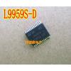 New 5pcs L9959S-D  L9959S SSOP-24 Single and Dual PMOS High-side H-bridge In Stock