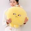 Cushion Ningmengjun Plush Lemon Toy Stuffed Doll Sleeping Companion Gift Kids