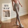 High Waist Yoga Leggings Women Tummy Control Butt Lifting 75% Nylon 25% Spandex 9/10 Length Compression Fit Running