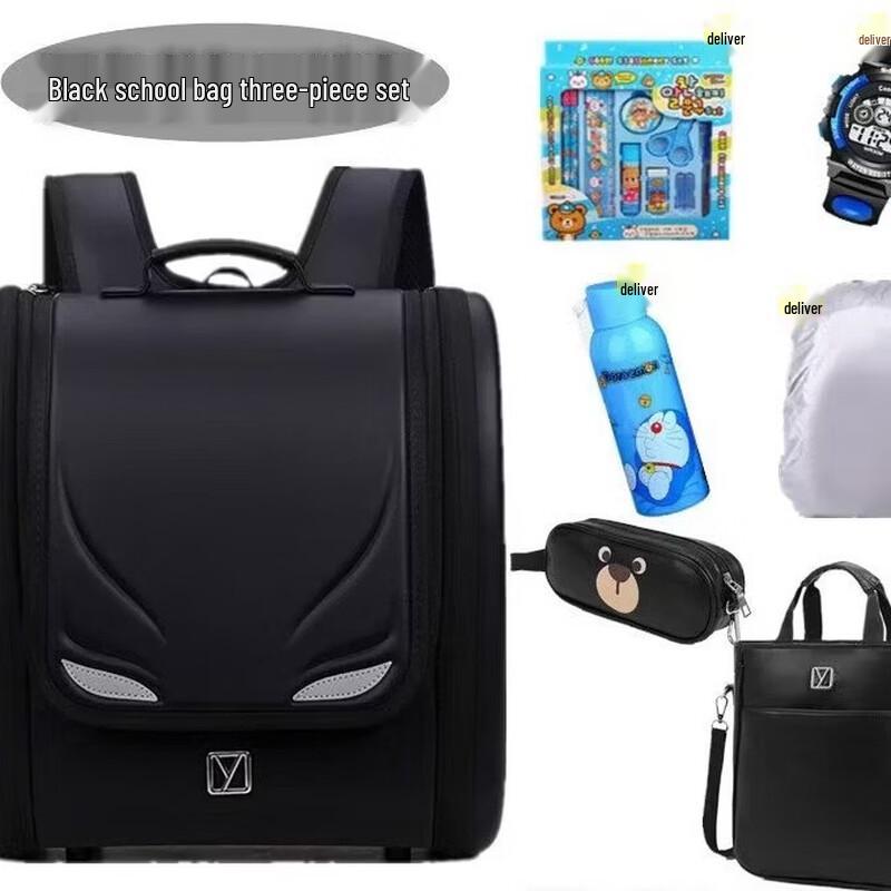 Kids Unisex Primary School Backpack Large