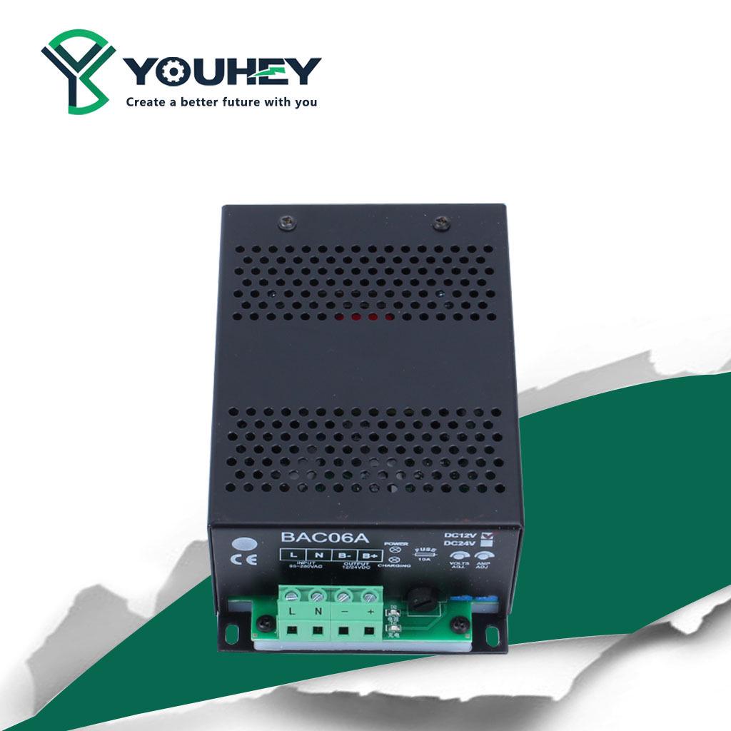 BAC06A 6A Smart Battery Float Charger for 12V/24V Diesel Generator Set, Customizable. 12V Model