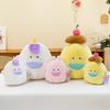 Plush Adorable Obakenu Toy Doll Pudding Bunny Unicorn Soft Cute Sleep Gift