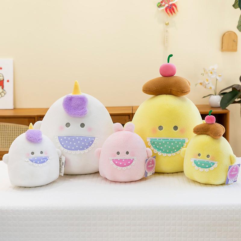 Plush Adorable Obakenu Toy Doll Pudding Bunny Unicorn Soft Cute Sleep Gift