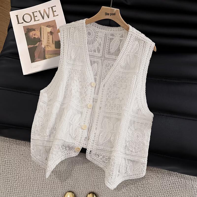 Elegant Lace Vest & T-Shirt Two-Piece Set