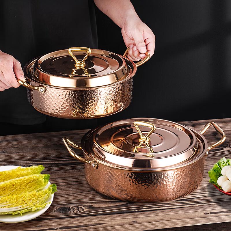 Naijiang Dual-Sided Hammered Stainless Steel Hot Pot