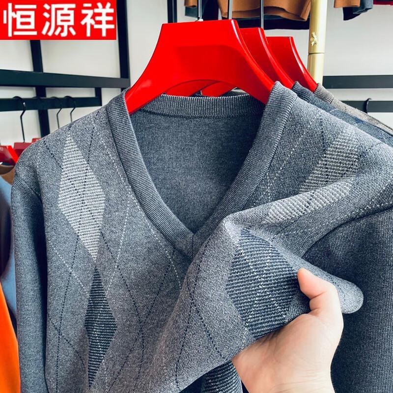 

Hengyuanxiang Men s V-Neck Thick Knit Sweater 3XL