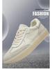 2025 Men's Retro White Leather Casual Trainers - Lightweight, Breathable, Soft Sole