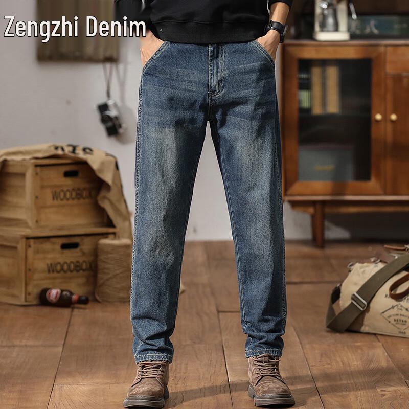 Zengzhi Herren Casual Straight-Leg Jeans