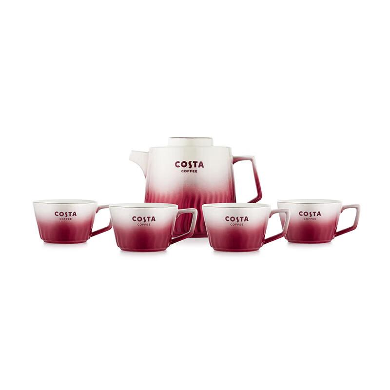 COSTA CO-H001 Ceramic Tea Set