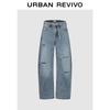 UR Women's Trendy Ripped Distressed Curved Leg Jeans