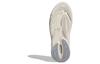 adidas Ozelia 'Grey Beige' ID1122