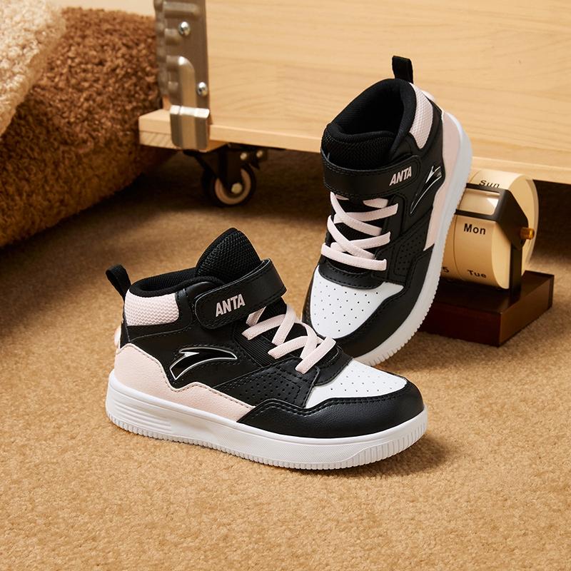 Anta Kids Synthetic Leather Simple Versatile Lightweight Shock Absorbing High-Top Sneakers Kids Sneakers White Black Baby-Pink A22449946-1