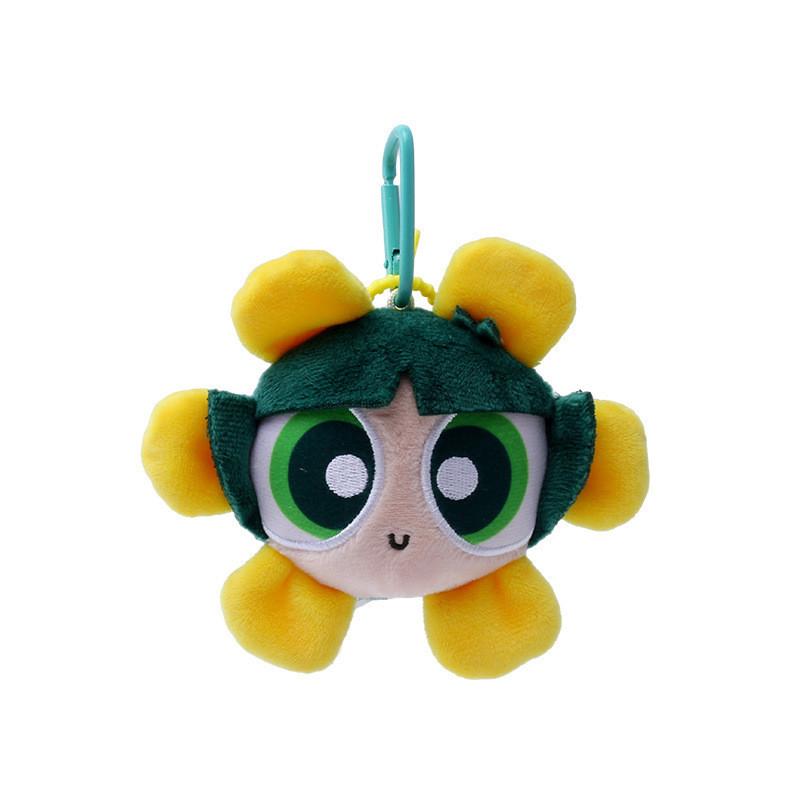 

Powerpuff The Girls Flower Shaped Plush Doll Backpack Keychain Colorful Pendant Buttercup