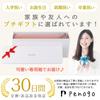 Most Popular Pen Case Chosen by 600 a Super Simple Pen Case for Pencil Case for Women [The People] Penogo, Adults, (blue Green)