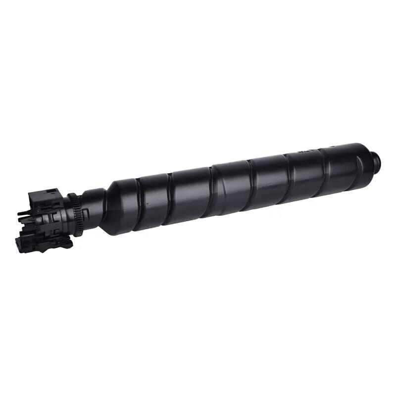 Jingcheng PRO Toner Cartridge for LANXUM GA9540cdn GB9541cd