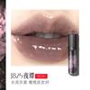 Girlcult Lipgloss Spiegel Lippenstift Wasserglanz Perlmutt Lipgloss Eigenmarke Langanhaltender Lippenstift Individuelles Logo