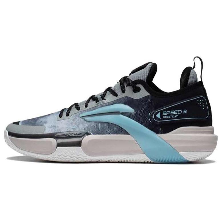 Li-Ning Speed 9 Premium Moon Men s ABAS071-6 EU 43⅔