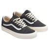 Vans Old Skool VR3 'Black White' Vans VN0005UBBKP