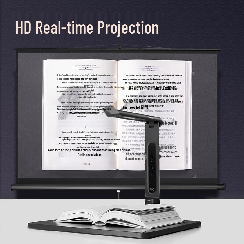 Deli GK222 16MP A4 Document Camera Scanner CN Plug (adapter Included)