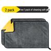 Chamois Car Wash Towel: Lint-Free, No Watermarks, Ideal for Car Cleaning