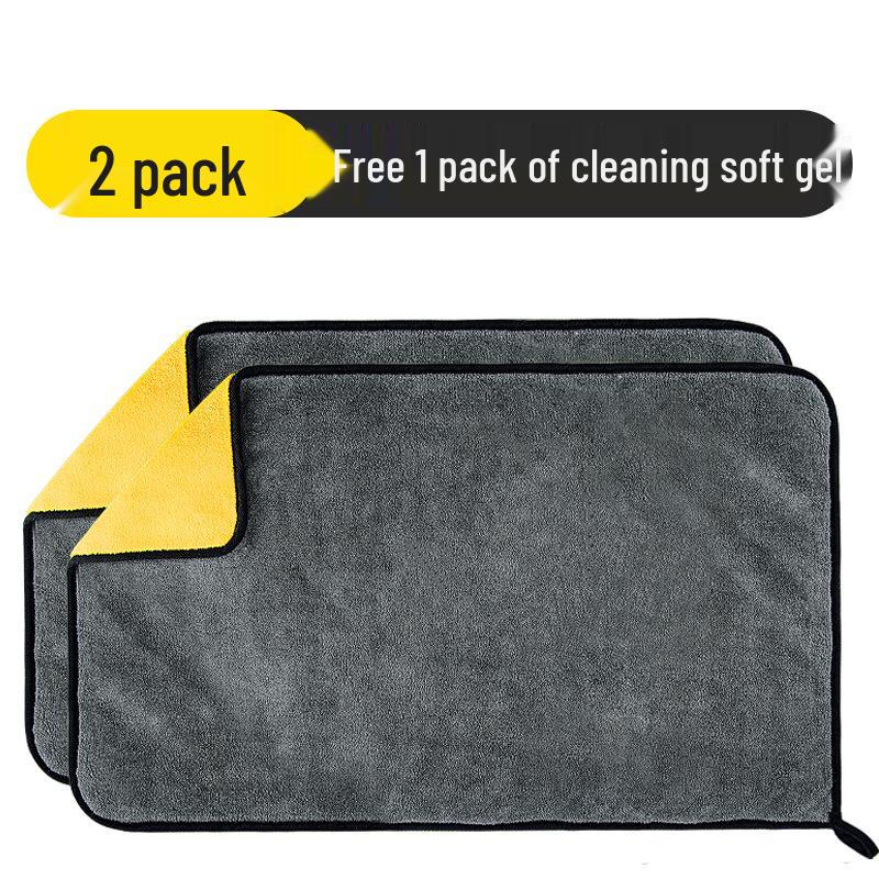 Chamois Car Wash Towel: Lint-Free, No Watermarks, Ideal for Car Cleaning