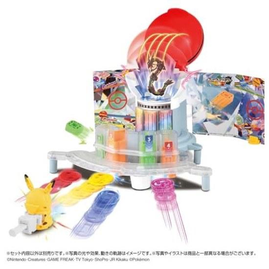 Pocket Monster Pokemon Ultimate Match 10 Break Raid Tower