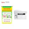PANTUM M6556NW Black and White All-in-One Laser Printer