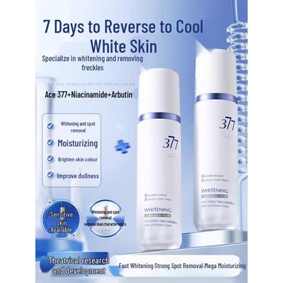FIVE CEREAL'S Whitening & Spot-Fading Softening Water