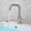 Black Nickel Bathroom Basin Faucet  Stainless Steel Hot Cold Wash Mixer Crane Tap 360 Rotation Sink Faucets Single Handle
