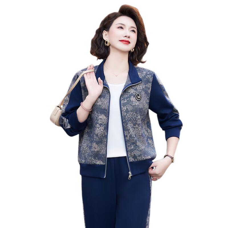 Middle-Aged Women's Spring Autumn Casual Sportswear Set