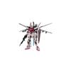 Bandai Spirits MG Strike Rouge Ootori Equipment Ver.RM 1/100 Scale Color-Coded Plastic Model Gundam SEED Destiny