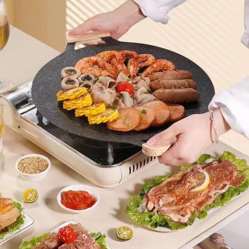 Yipai Flywo 28cm Frying Pan