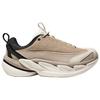 Hoka One One Elevon X Alabaster Raw Linen Unisex Sneakers 1147550-AWL