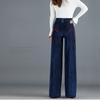 Spring Womens  High Waist Flared Pants  Loose Black Long Trousers