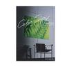 Hyper Laser Copy, A4 Size, Natural White (500 Sheets) HP511