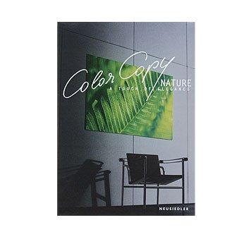 Hyper Laser Copy, A4 Size, Natural White (500 sheets) HP511