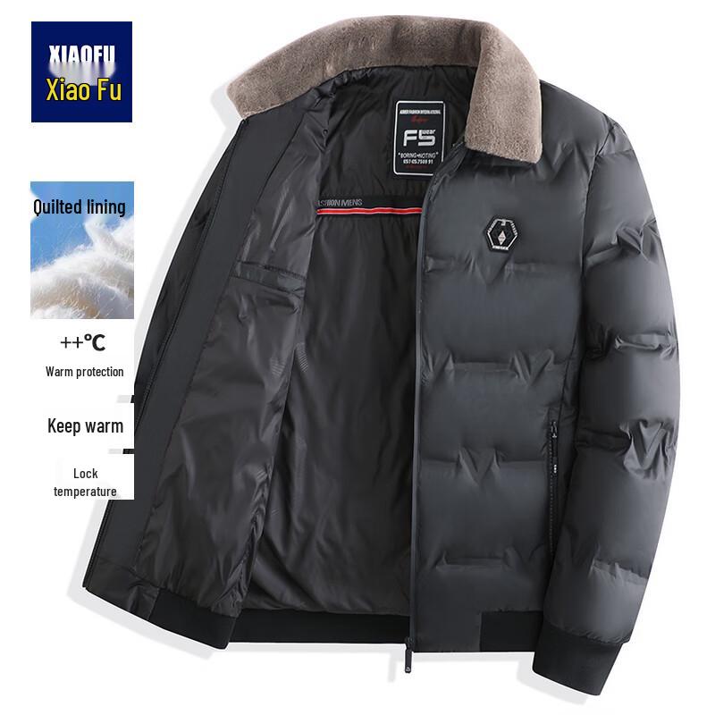 

Мужская зимняя утепленная куртка с меховым воротником 2XL