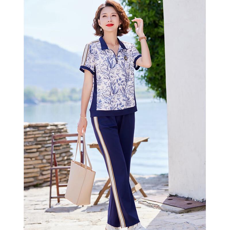 Pasite Women's Chinese Style Floral Print Summer Two-Piece Set