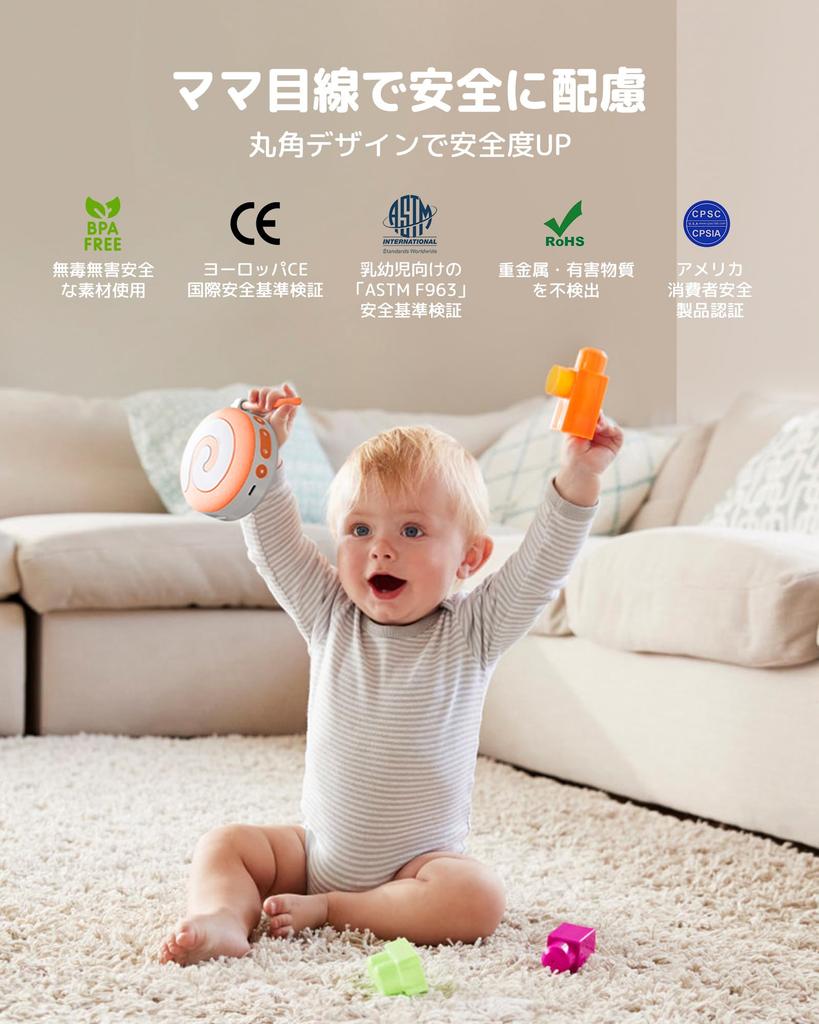 Dreamegg White Noise Machine for Soothing Sounds for Soothing Night Off Safety Hanging Soothing Background Soothing Nature Relaxing Music Baby Shower