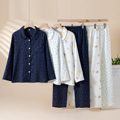 Ropa de casa y pijamas – Pijamas y juegos de dormir