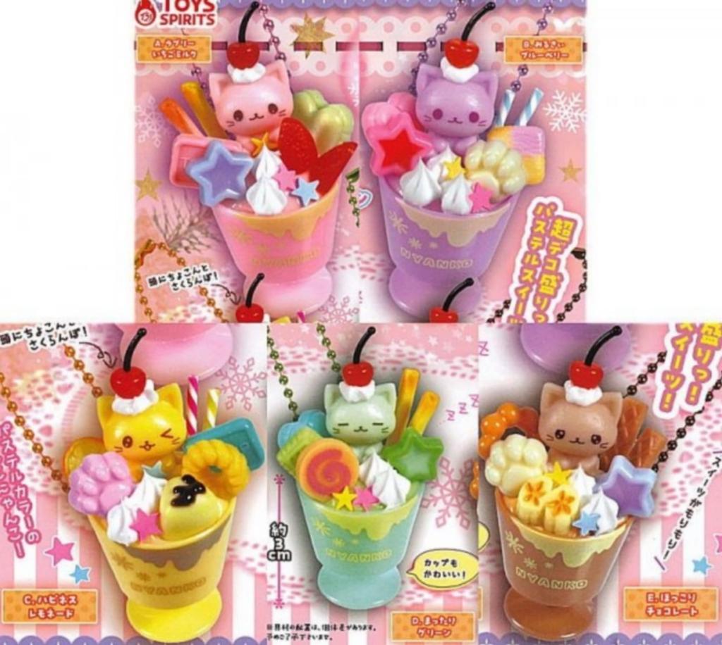 Animal Deco Sweets Mascot Kitty X 5 Types Set Full Set Gachapon Capsule Toy Whip!
