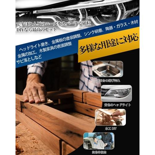 BODHTAT Waterproof Sandpaper Set, 30 Sheets, 6 Types, #1000-10000 Grit, 230 x 93mm (5 Sheets Each of 1000, 1500, 2000, 3000, 5000, and 10000 Grit). Pe