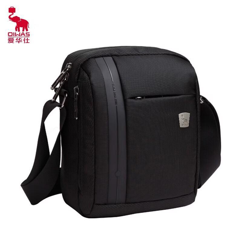 OIWAS OCK5421 Business Casual Shoulder Bag