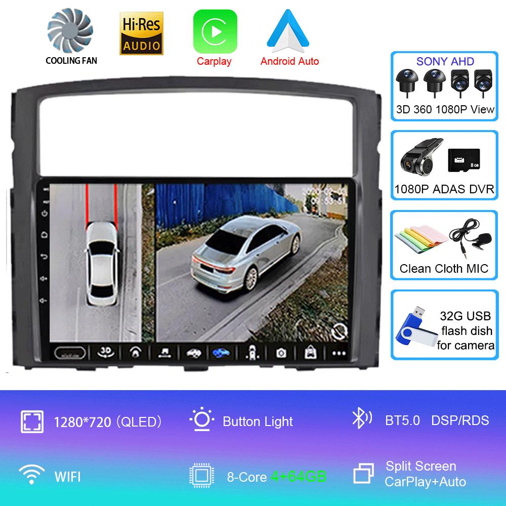 For Mitsubishi Pajero 4 V80 V90 2006-2014 8 Core 5G Car Radio Multimedia Video Player Android 14 2 Din Carplay Gsp QLED DSP