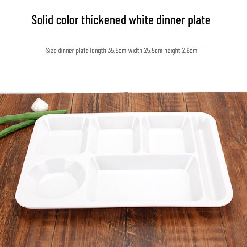 Melamine Rectangular Four-Compartment Meal Tray