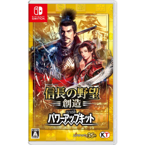 

Nobunaga s Ambition/Creation with Power Up Kit - Switch