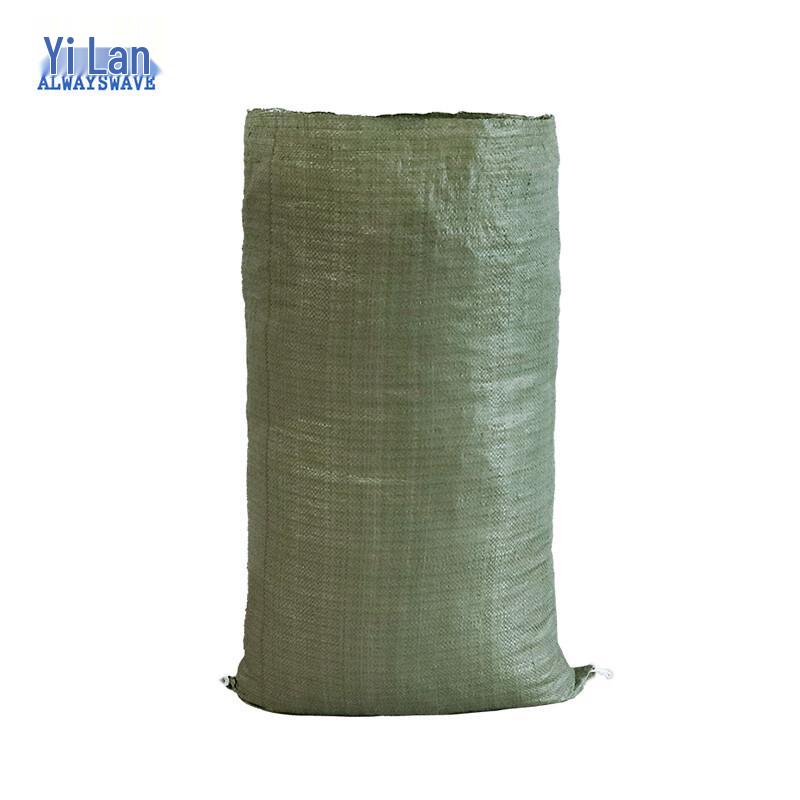 YiLan Large Woven Moving & Packing Bags
