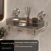 Wutuo Light Luxury Drill-Free Wall-Mounted Bathroom Shelf